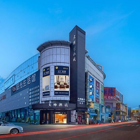 Dashen Hotel Shunde Lecong Exterior photo