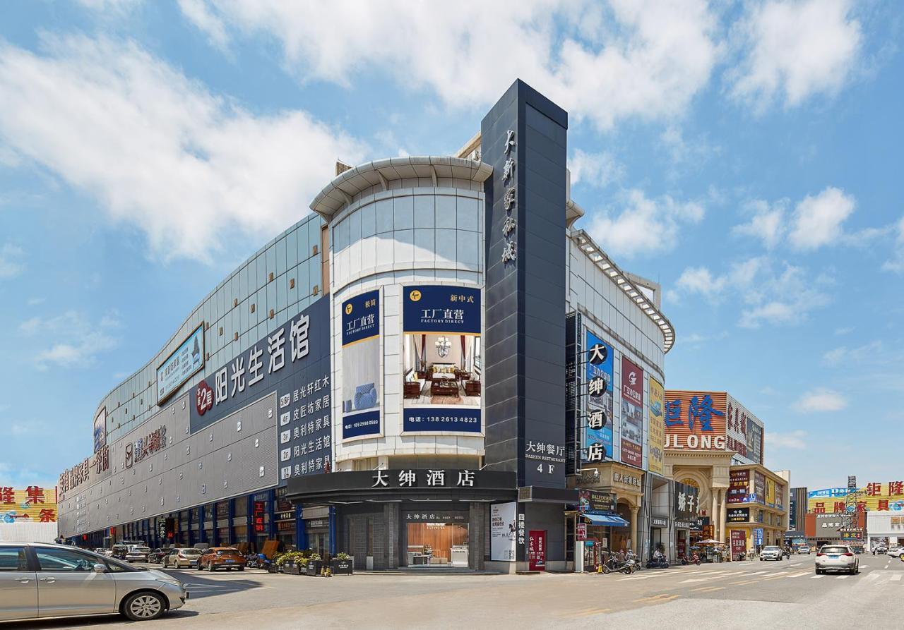 Dashen Hotel Shunde Lecong Exterior photo