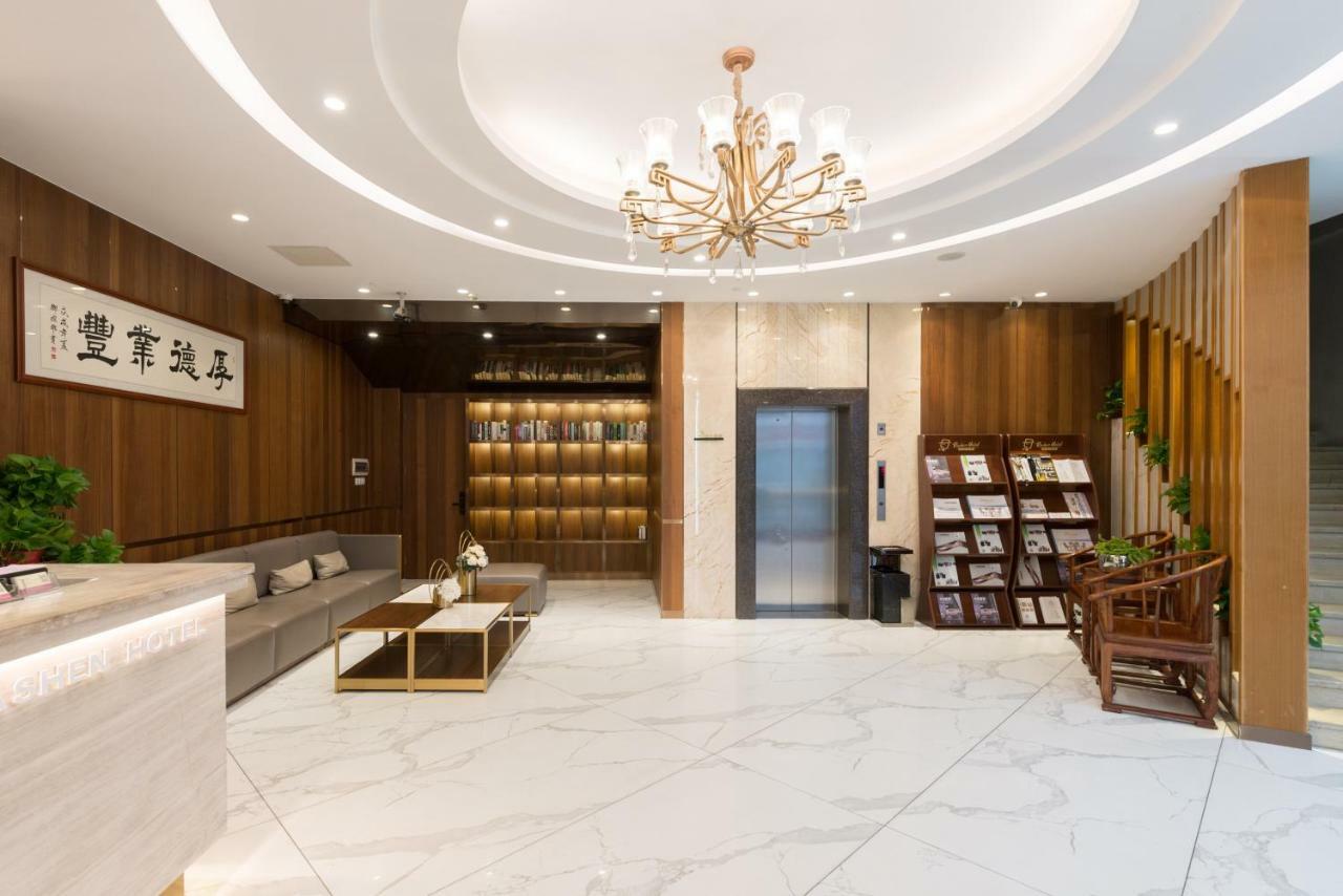 Dashen Hotel Shunde Lecong Exterior photo